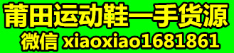 高仿茅台五粮液剑南春_高档白酒批发一手货源_高仿茅台酒批发