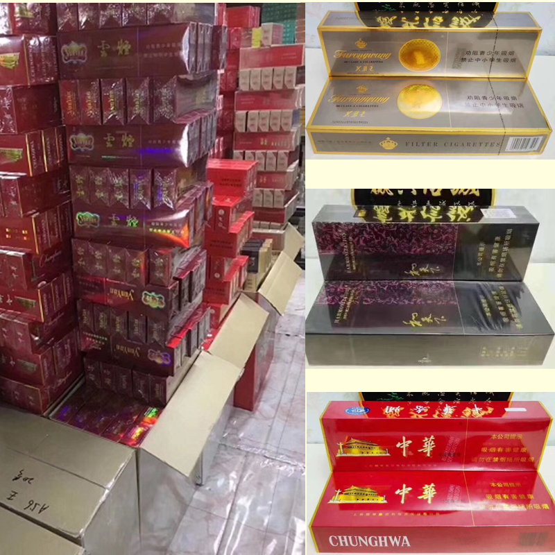 外烟爆珠代理一手货源,微信卖的免税香烟真假,外烟一手免税货源
