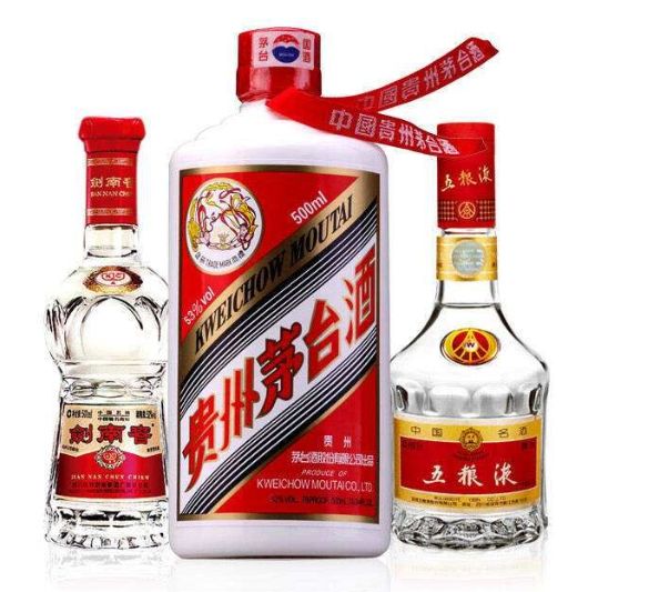 高仿白酒一手货源拿货联系方式，仿茅台批发，高仿白酒货到付款货源的封面大图