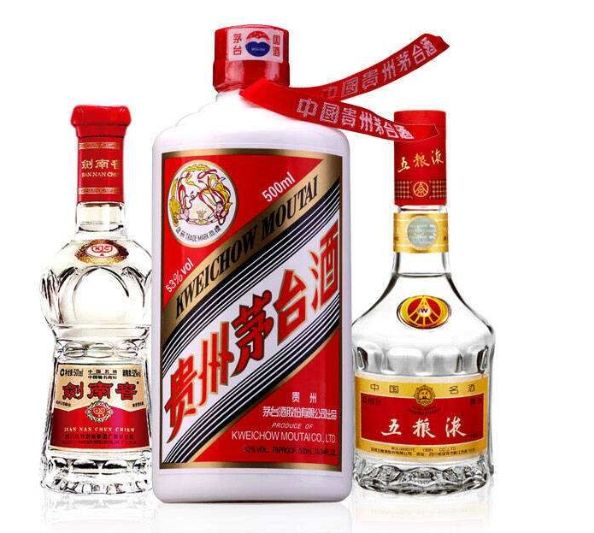 供应高端白酒批发，一手货源货源的封面大图