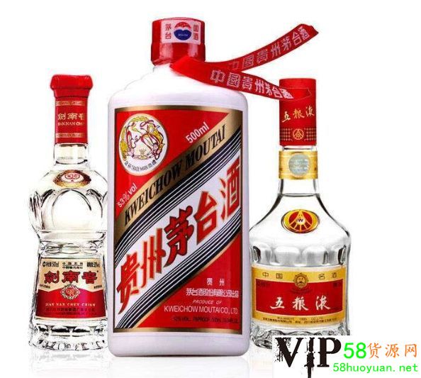高仿茅台五粮液国窖1573剑南春，高仿白酒一手货源批发货到付款