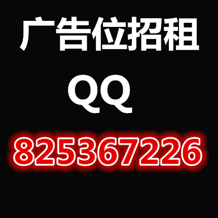 抖音全自动抢红包 抢抖币 抖音直播间软件脚本货源的二维码