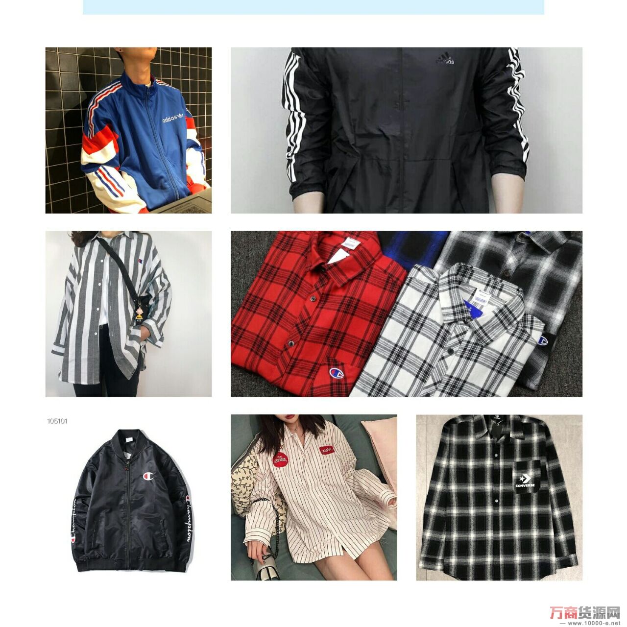 潮牌一手货源免费代理，潮牌服装货源网，潮牌衣服厂家货源