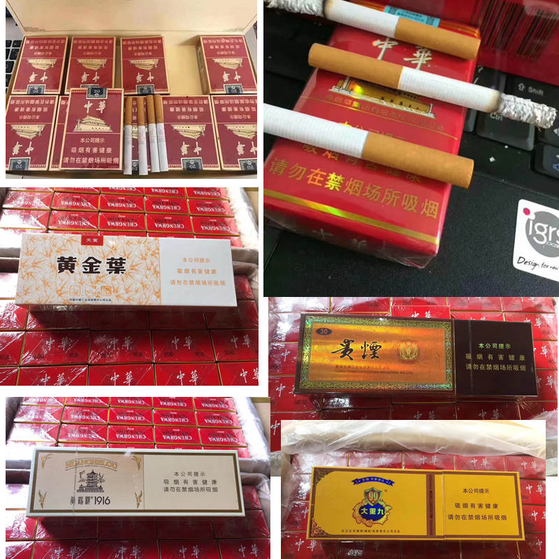 外烟爆珠代理一手货源,爆珠烟哪里有卖的,进口香烟货源