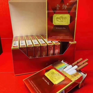 爆珠烟代购靠谱的，免税进口香烟货源，中国烟草购买平台货源的封面大图