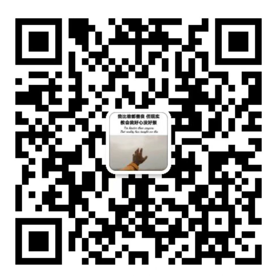 微信香烟批发代理，免税国烟正品外烟低价香烟批发一手货源