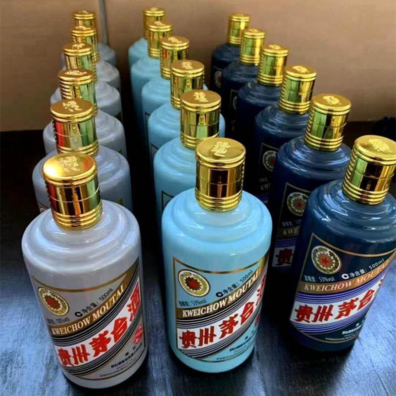 高仿飞天批发拿货,一比一飞天批发一手货源,高仿飞天联系方式