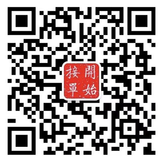 国烟一手货源批发零售 厂家直销,一手厂家批发香烟免费代理