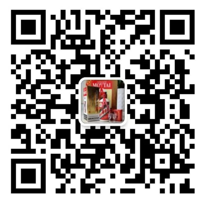 A货一比一飞天茅台批发,一比一复刻茅台酒,复刻白酒批发一手货源