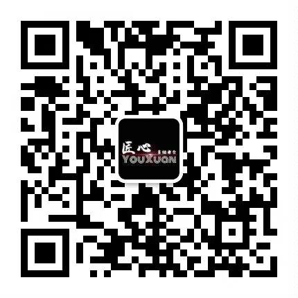 各种香烟批发一手货源,真正的香烟厂家批发代理货源的二维码