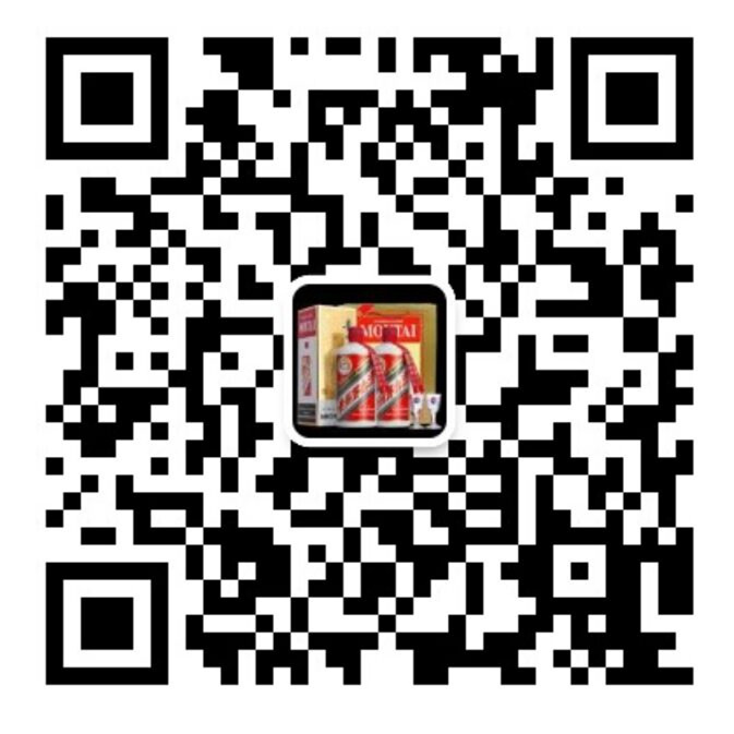 仿真五粮液批发，仿真茅台酒拿货渠道，高仿飞天批发拿货