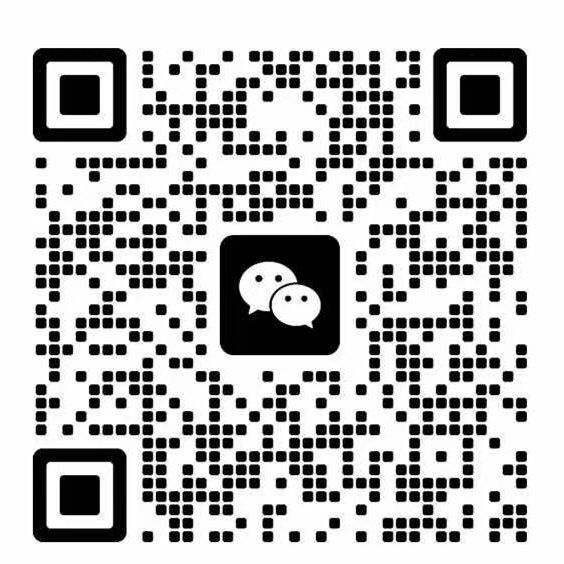 外烟批发一手货源厂家直销,一手厂家批发香烟，外烟爆珠一手货源货源的二维码