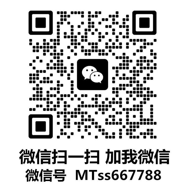 仿真飞天茅台五粮液国窖剑南春白酒一手货源批发
