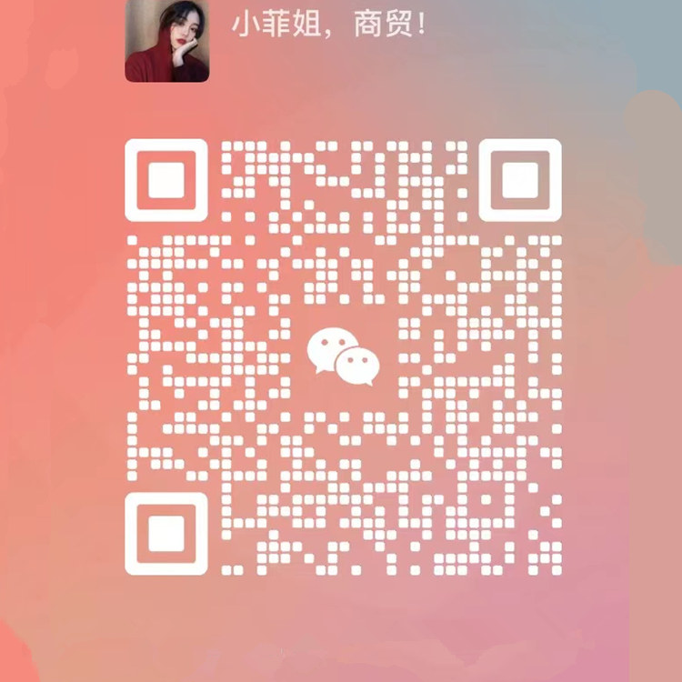 微信香烟批发代理一手货源,外烟国烟代理批发,免税国烟批发代理货源的二维码