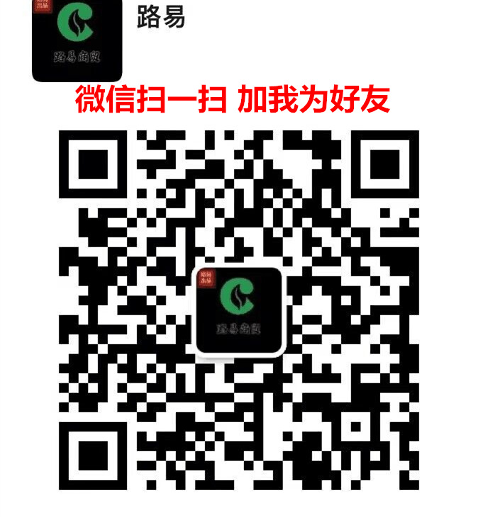 高品质香烟批发一手货源，香烟厂家一手免费代理直供超市货源的二维码
