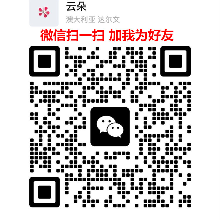 仿真茅台酒拿货渠道,仿真五粮液批发,高仿飞天批发拿货货源的二维码