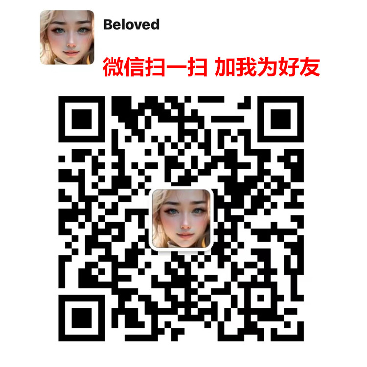 高仿白酒一手货源拿货联系方式，仿茅台批发