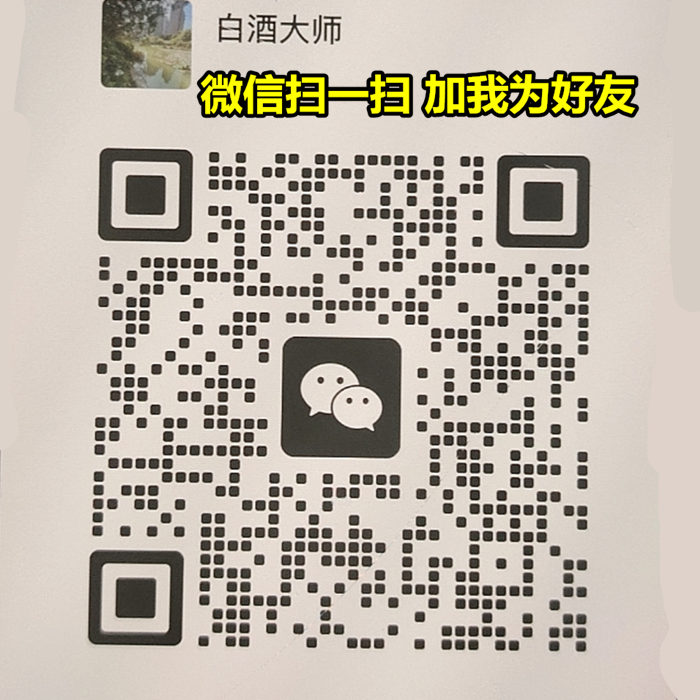各种红酒一手货源，价格美丽，质量可靠