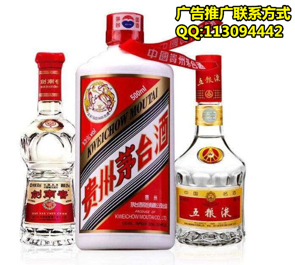 仿真茅台酒进货渠道,复刻飞天茅台一手货源商家,高仿飞天批发拿货