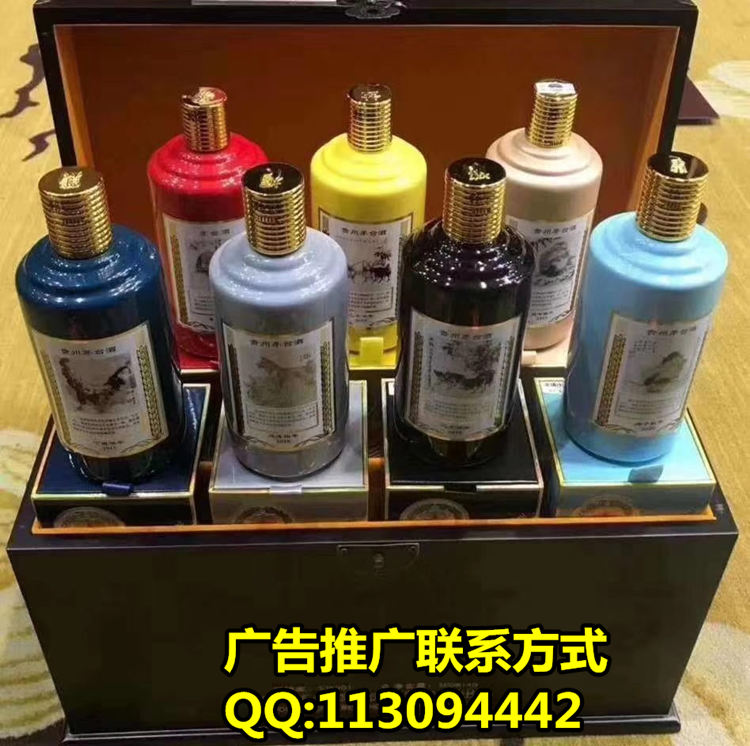 一比一复刻茅台批发,一比一A货茅台批发商家,一比一飞天茅台厂家货源