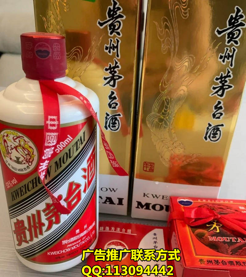 复刻茅台酒一手货源，一比一复刻飞天茅台，一比一A货茅台酒厂家直供