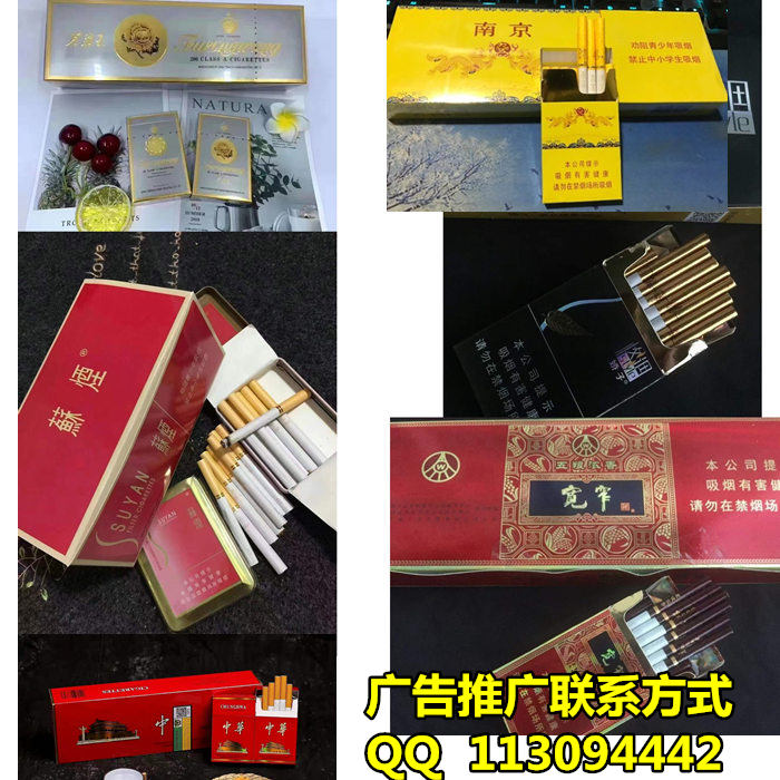 回收烟酒礼品电话-回收烟酒怎么找销路-回收烟酒怎么赚钱货源的封面大图