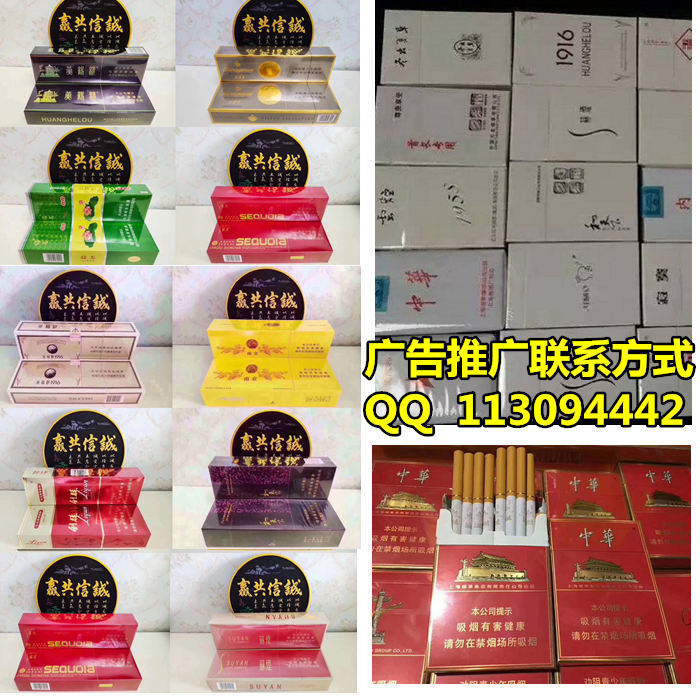 漳州哪里买烟便宜，福建云霄香烟批发一手货源