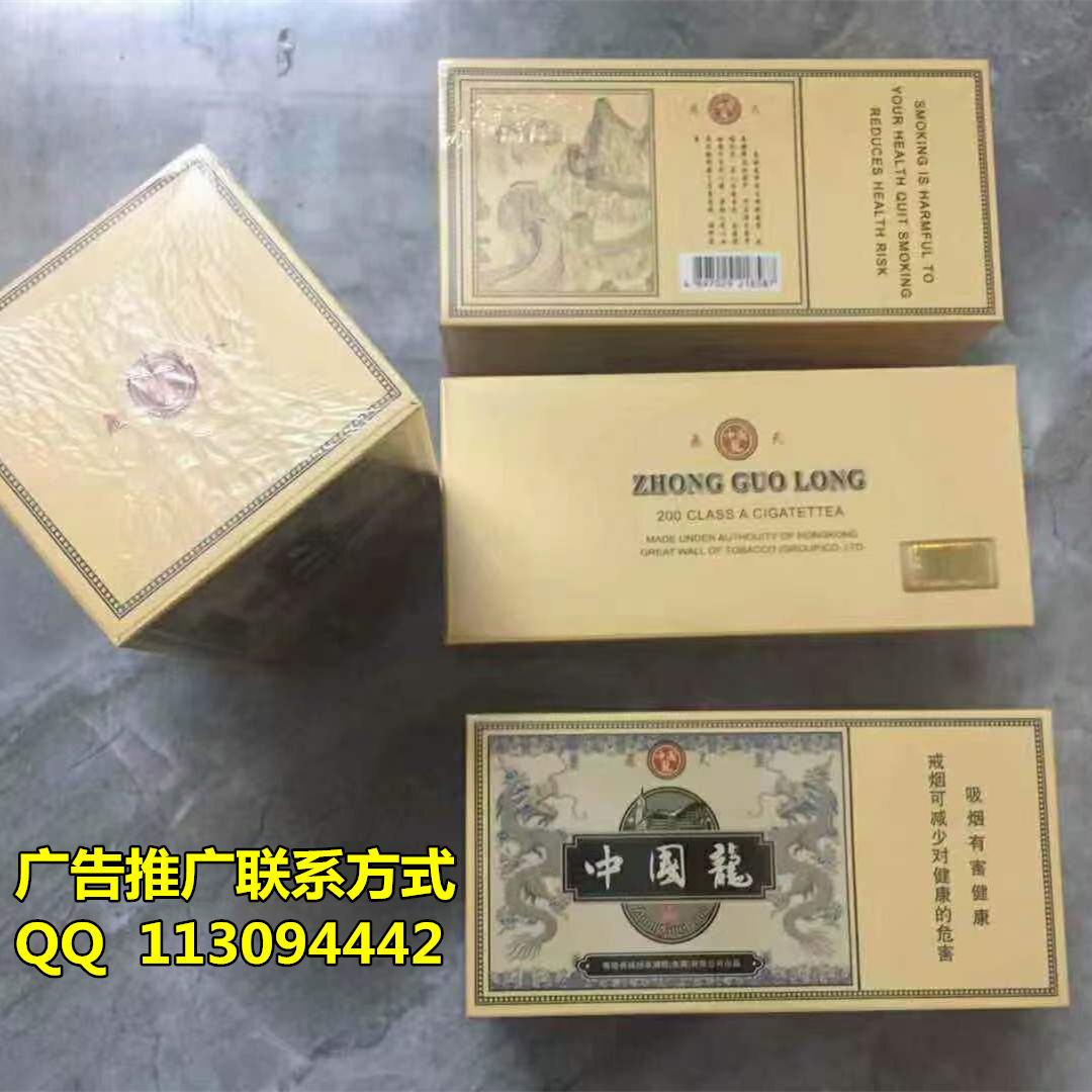 云霄香烟批发渠道-云霄香烟一手货源厂家直销批发-一手免税香烟批发