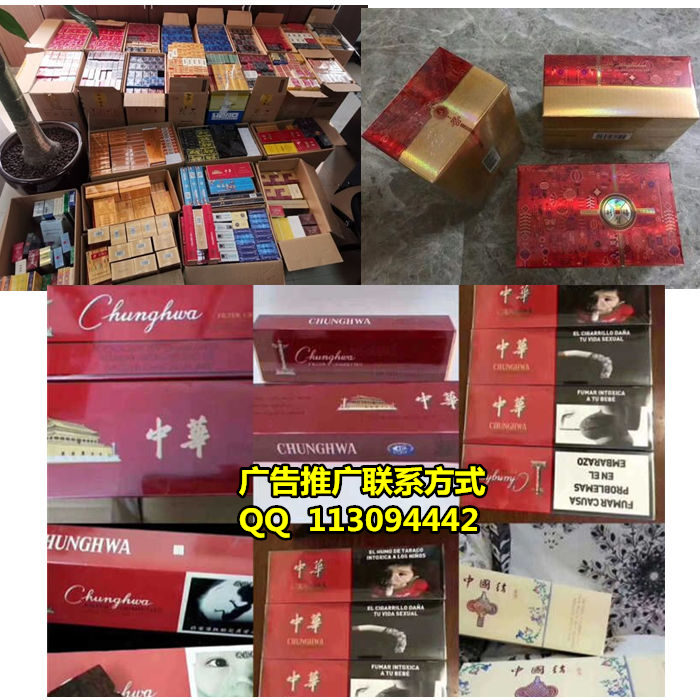 进口烟一般在哪里买？哪个网上可以买香烟？