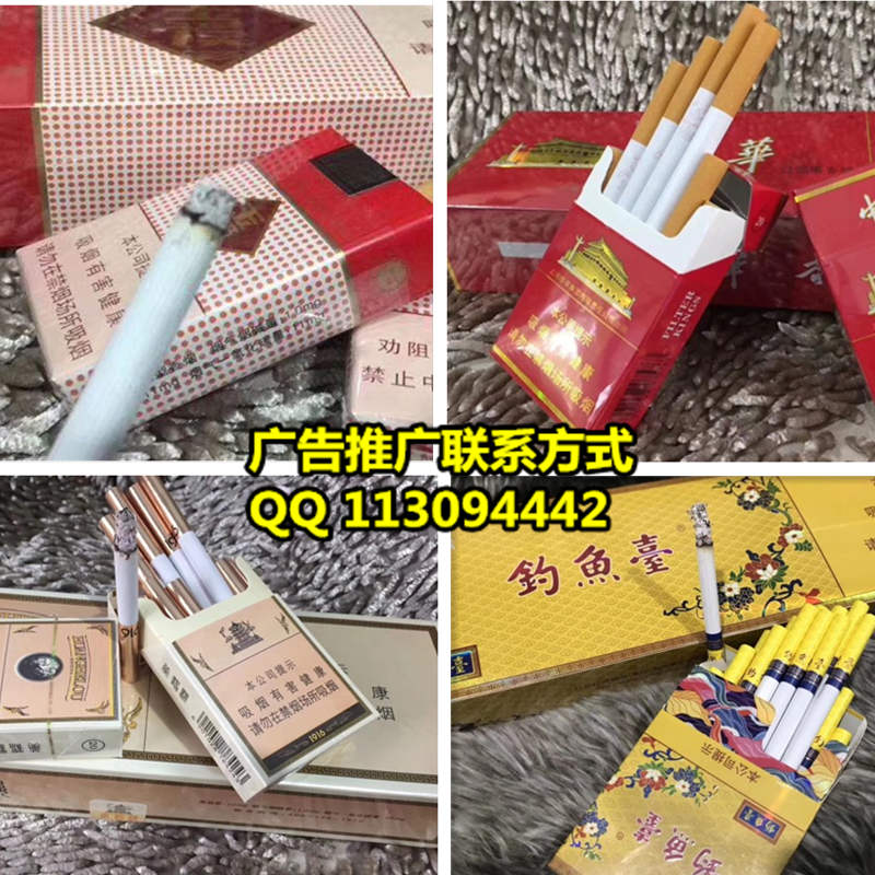 女生抽的甜味细支烟，女生抽的甜味细支烟是什么烟货源的封面大图