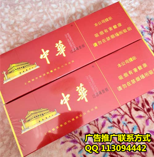 回收烟酒礼品电话-回收烟酒怎么找销路-回收烟酒怎么赚钱