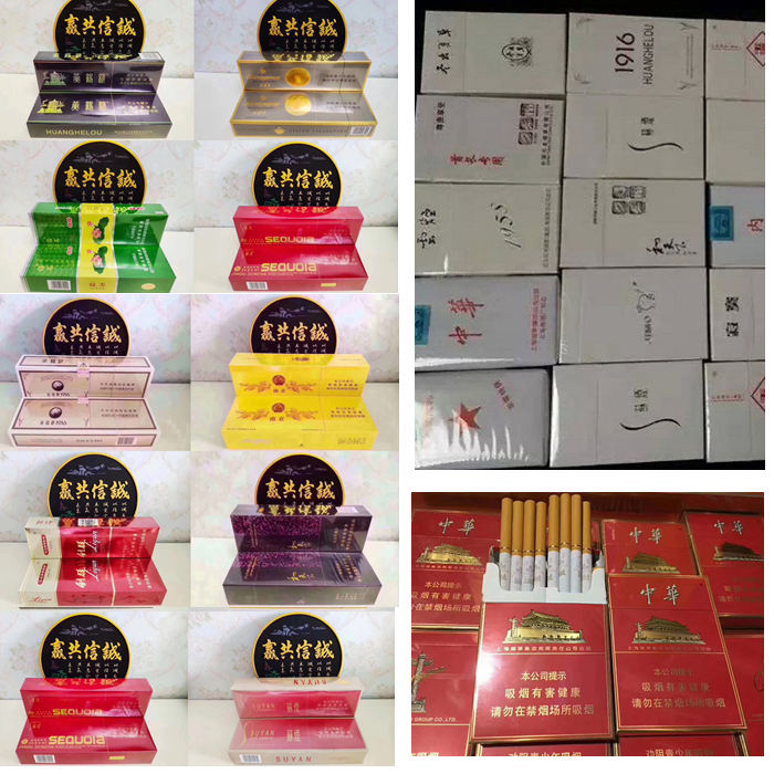 百乐香烟代购加Q,外国烟代购微信,免税烟批发的二维码