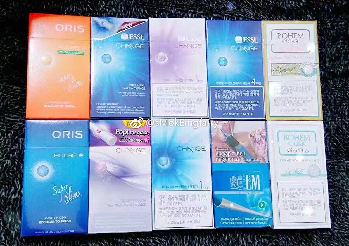 精选爆珠外烟批发直供 一手货源保证品质 - 3 - AH香烟货源网
