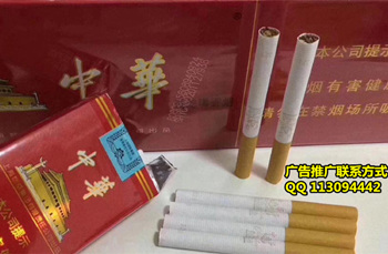 走进代工厂:窥探神秘的生产过程
