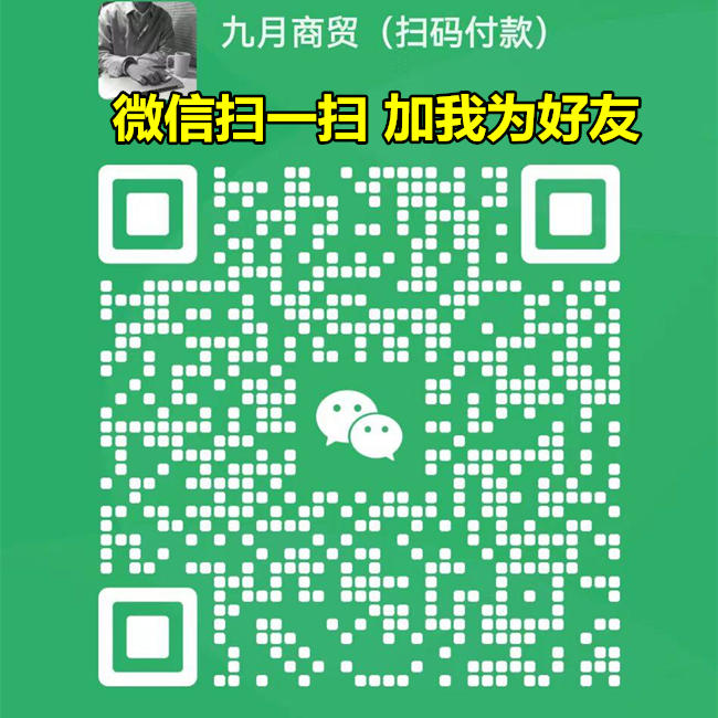 顶级国烟批发厂家,云霄香烟一手货源厂家直销批发,越南代工香烟批发货源的二维码