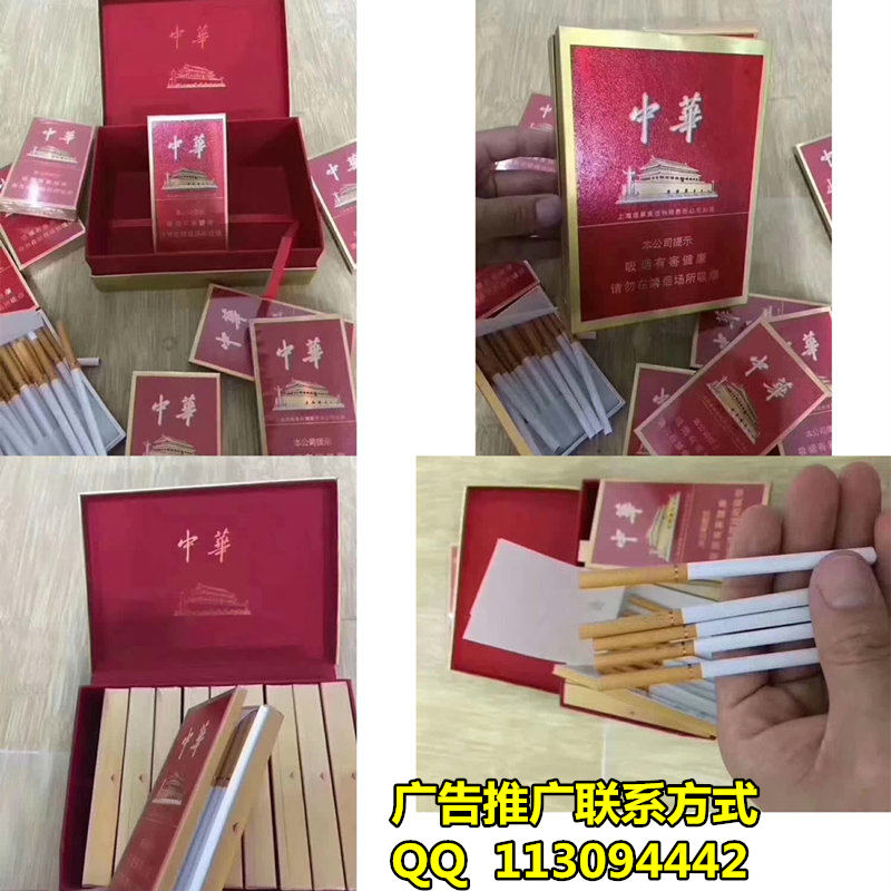 出口免税香烟批发-正品出口香烟一手批发-汕尾一手出口外烟批发