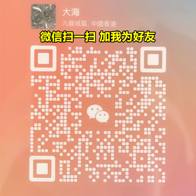 国烟批发厂家,香烟批发厂家联系方式,香烟批发直销一手货源货源的二维码