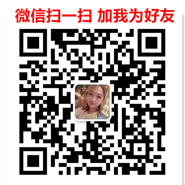 云霄香烟一手货源厂家直销批发,越南代工顶级国烟一手货源联系方式