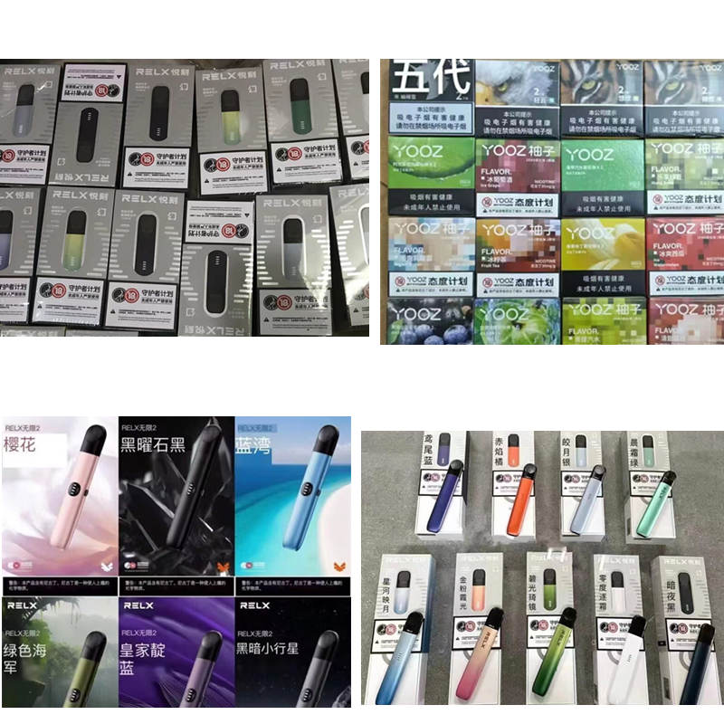 电子烟源头厂家微信，悦刻电子烟厂家直销，悦刻五代一手货源