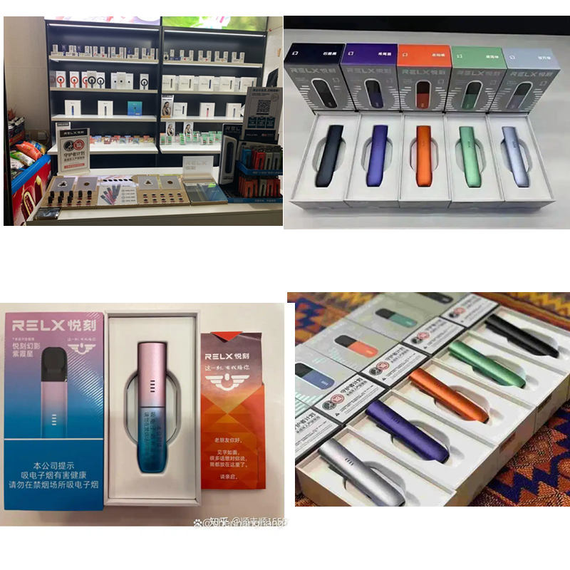 悦刻货源网，电子烟厂家直供货源，relx悦刻一手货源批发
