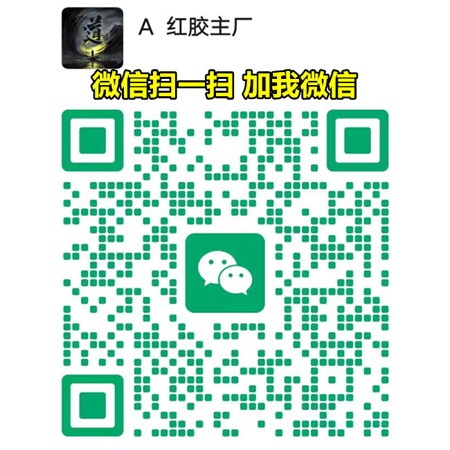 九年诚信一手厂家直销国烟外烟免税出口正品各类香烟货源的二维码