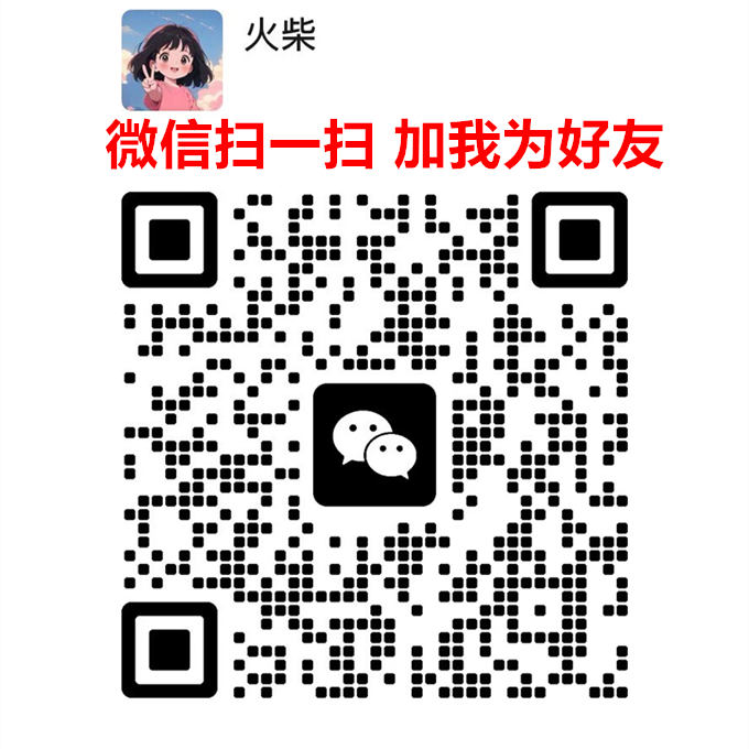 越南代工香烟批发一手货源,香烟批发厂家直销,一手货源香烟厂家货源的二维码