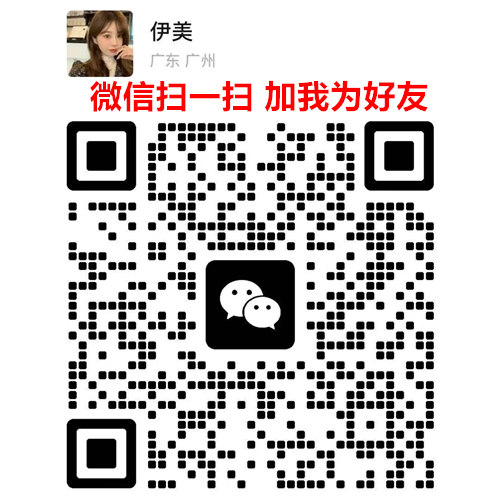 各种香烟批发直销一手货源，靠谱微信卖烟微信号，卖香烟的微商联系方式货源的二维码